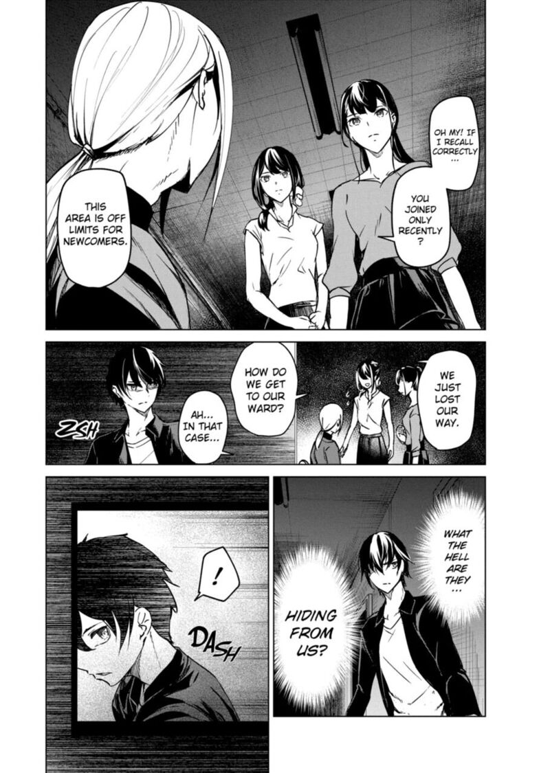 kyosei_tensei_9_24