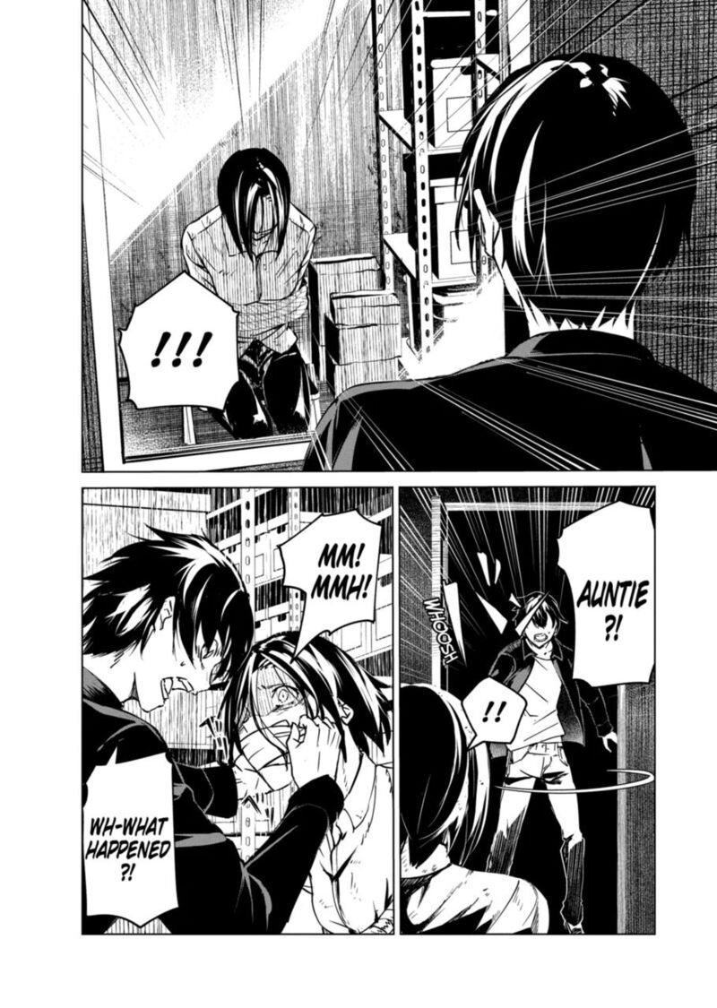 kyosei_tensei_9_25