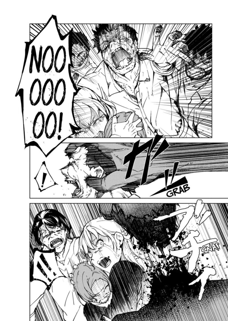 kyosei_tensei_9_3