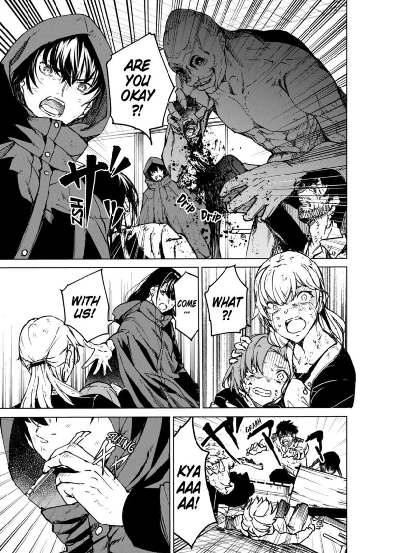 kyosei_tensei_9_4