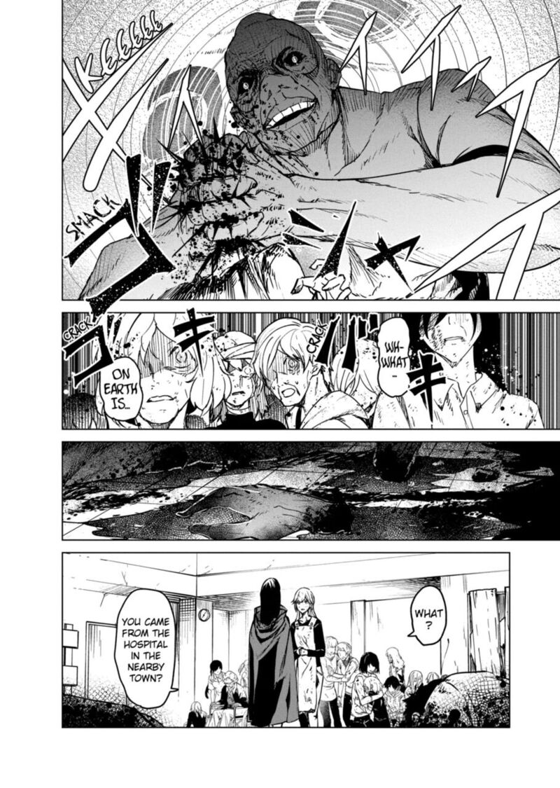 kyosei_tensei_9_5