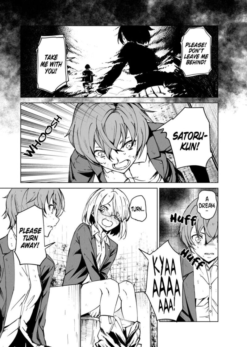 kyosei_tensei_9_8