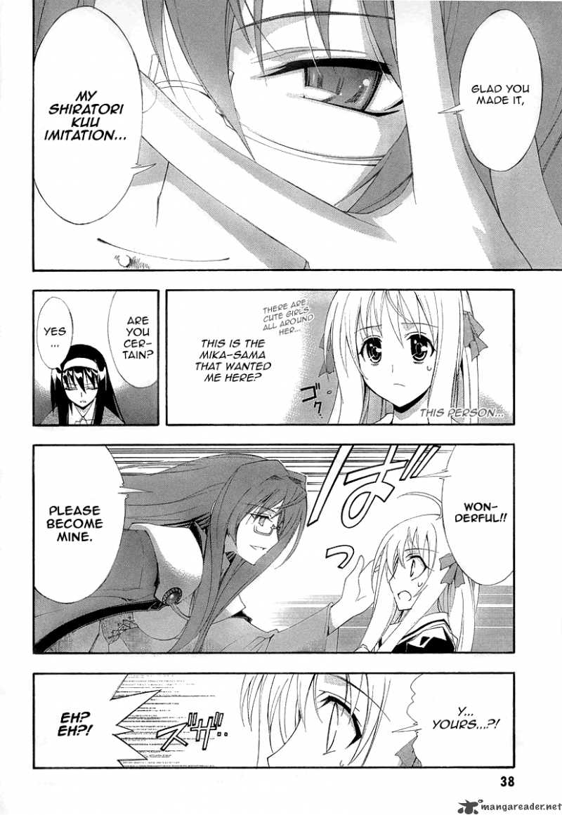 kyoshiro_to_towa_no_sora_6_28