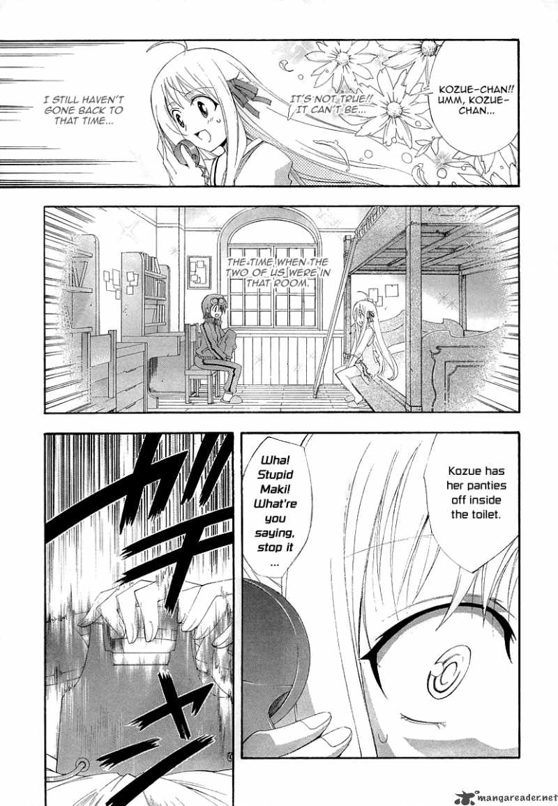 kyoshiro_to_towa_no_sora_8_14
