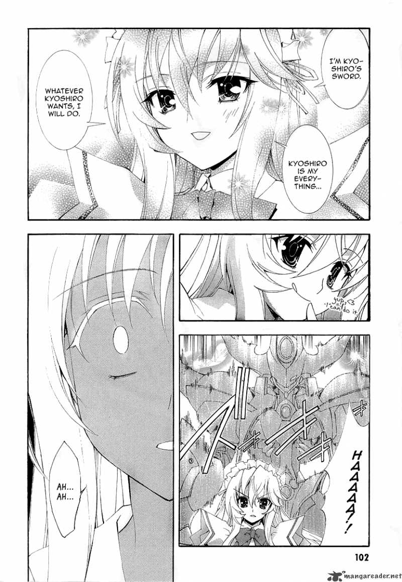 kyoshiro_to_towa_no_sora_8_19
