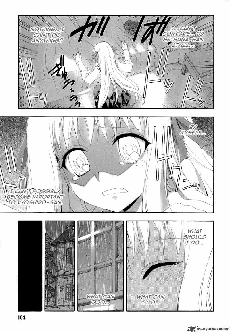 kyoshiro_to_towa_no_sora_8_20