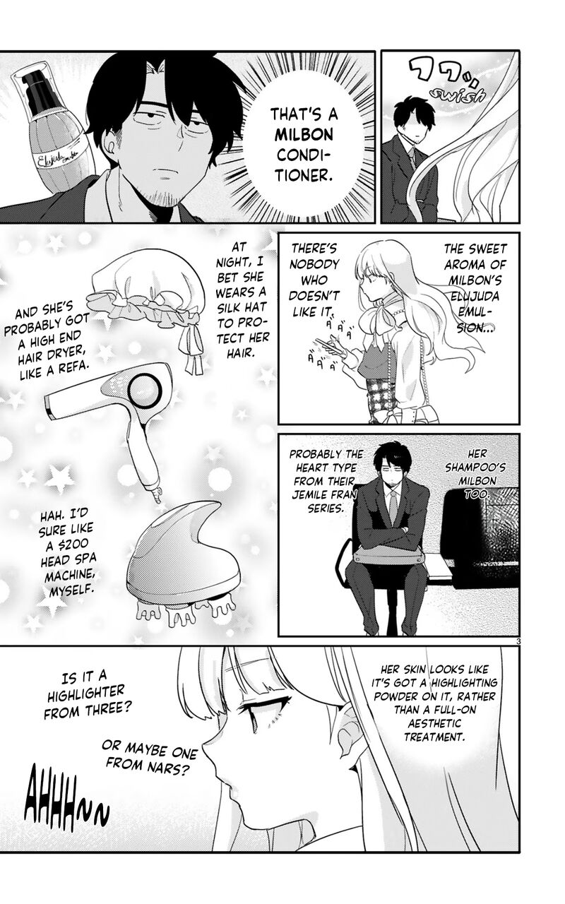 kyou_eki_de_mita_kawaii_onna_no_ko_1_6