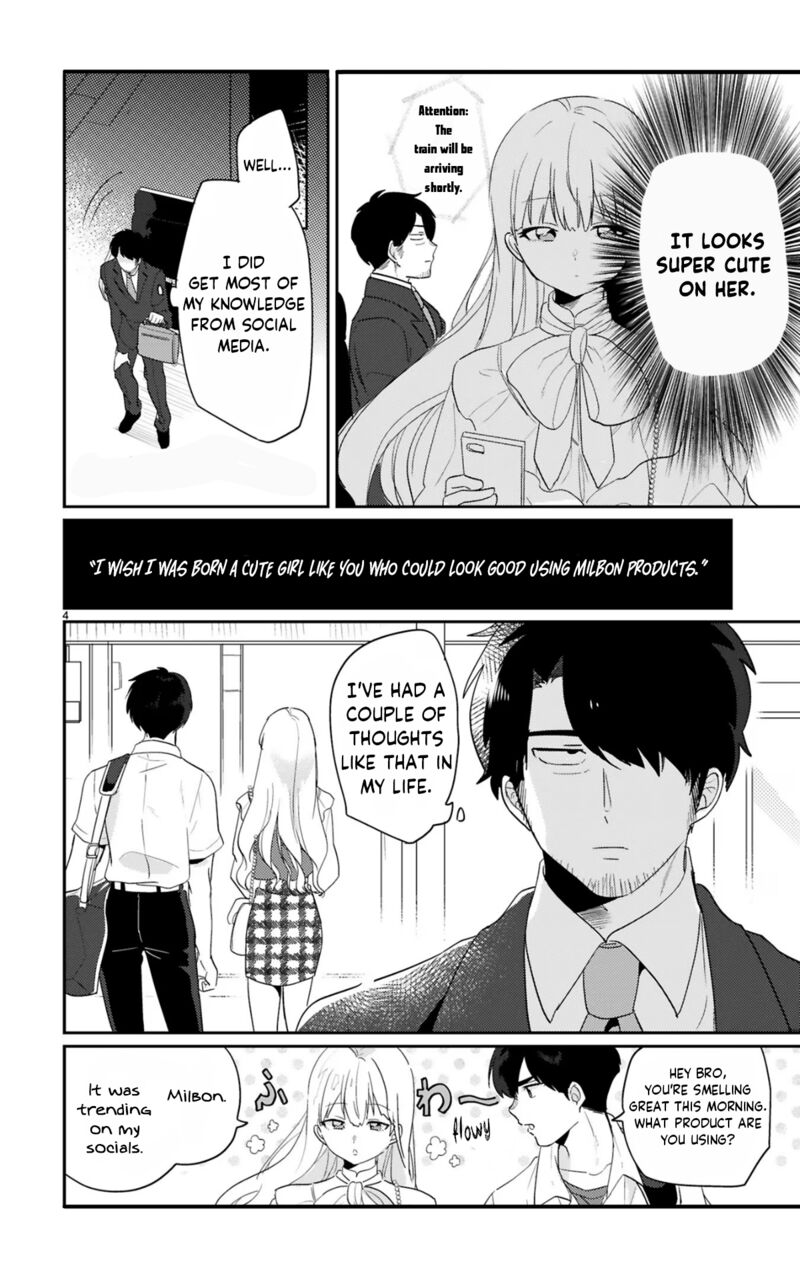 kyou_eki_de_mita_kawaii_onna_no_ko_1_7