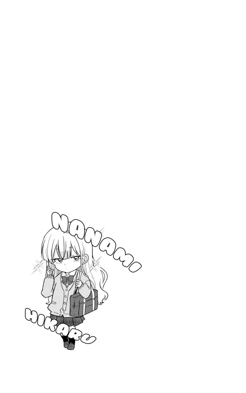 kyou_eki_de_mita_kawaii_onna_no_ko_1_8