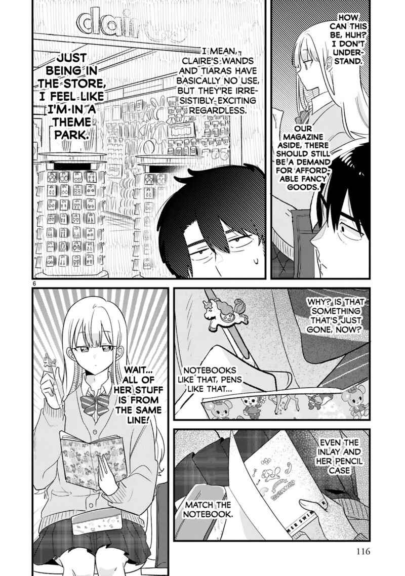 kyou_eki_de_mita_kawaii_onna_no_ko_12_7