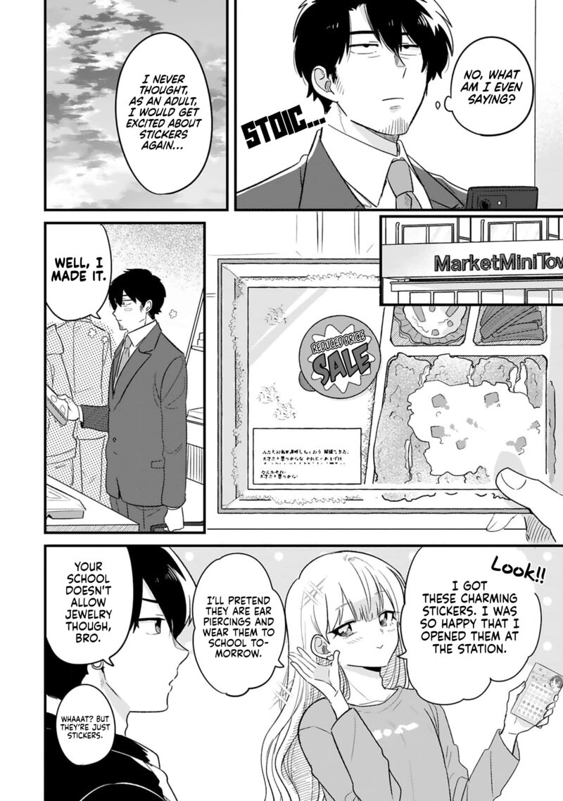 kyou_eki_de_mita_kawaii_onna_no_ko_15_10