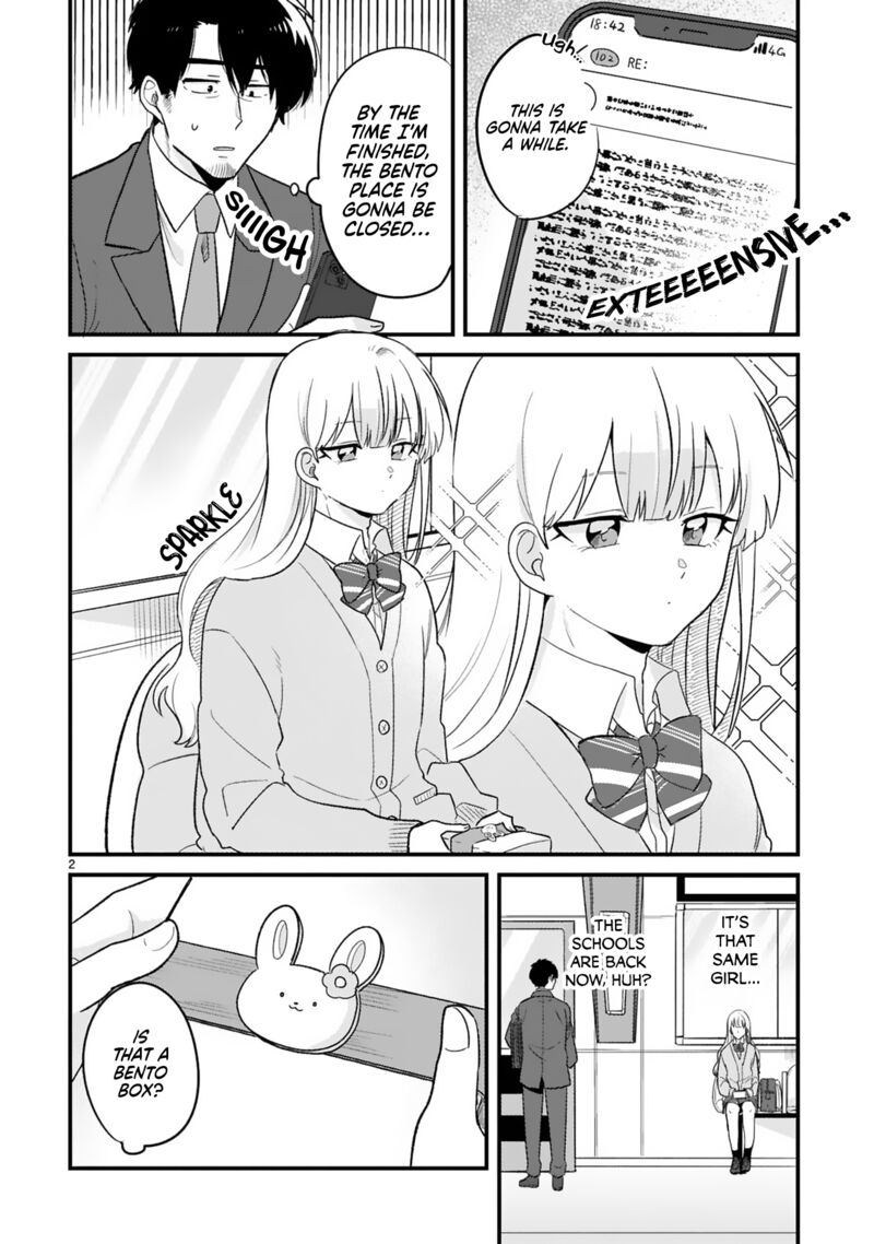 kyou_eki_de_mita_kawaii_onna_no_ko_15_4