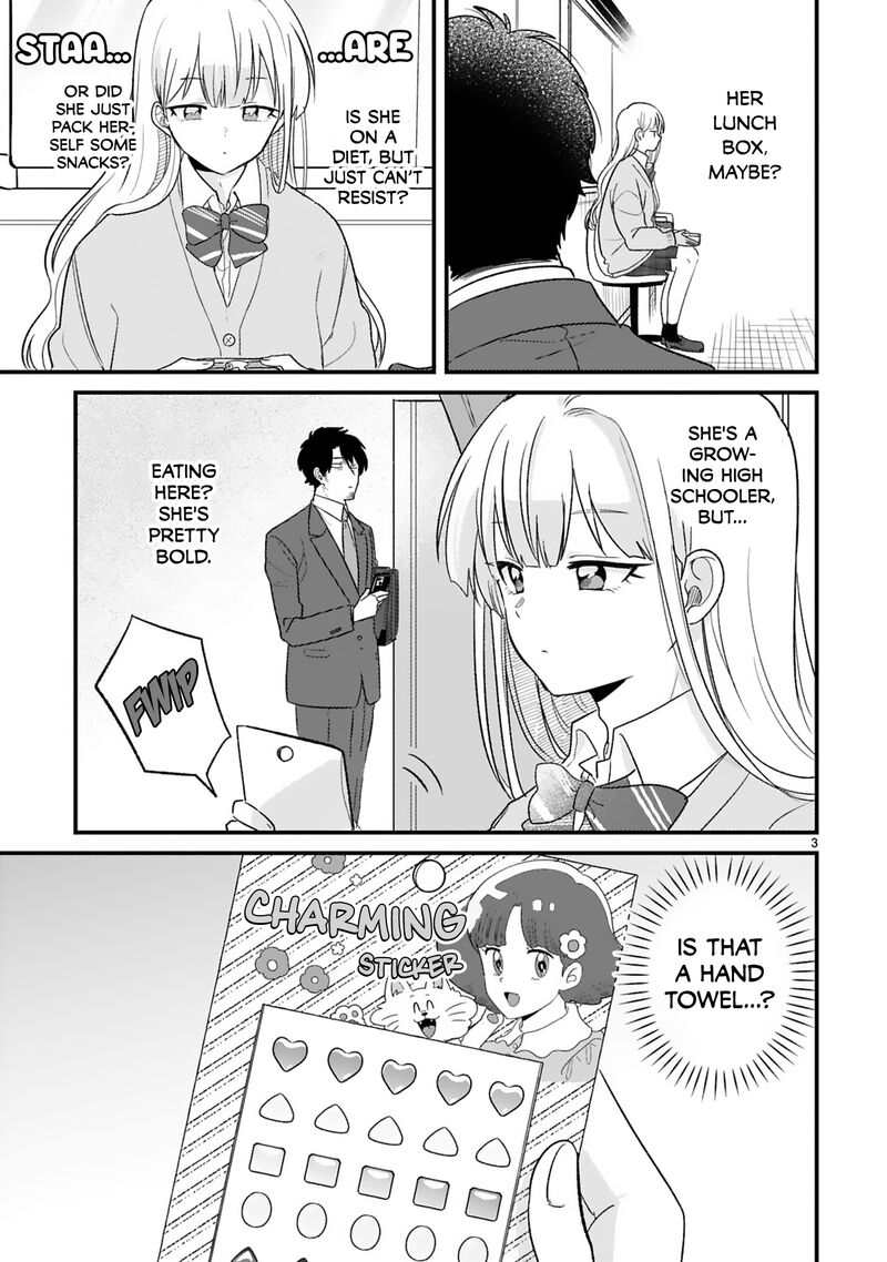 kyou_eki_de_mita_kawaii_onna_no_ko_15_5