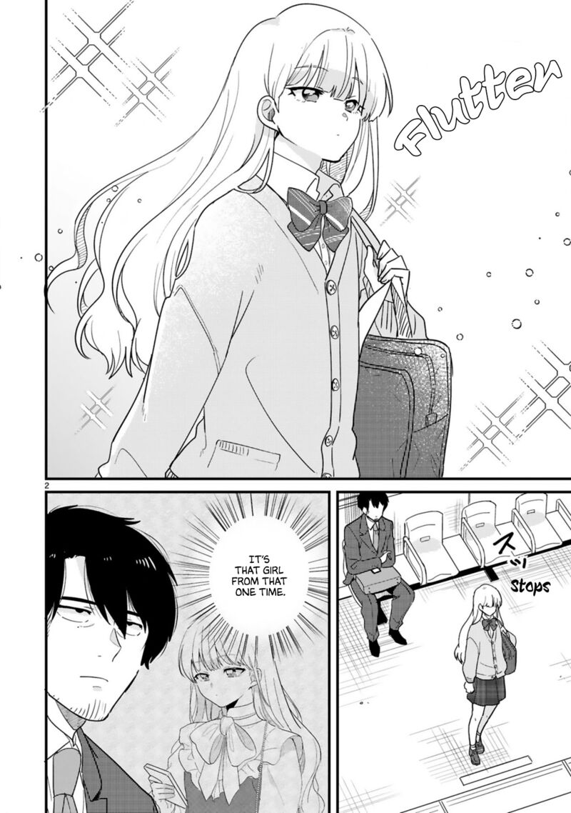 kyou_eki_de_mita_kawaii_onna_no_ko_2_3