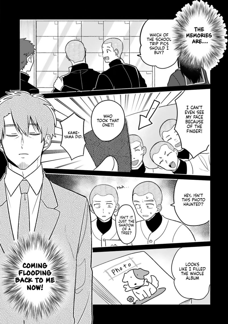 kyou_eki_de_mita_kawaii_onna_no_ko_27_10