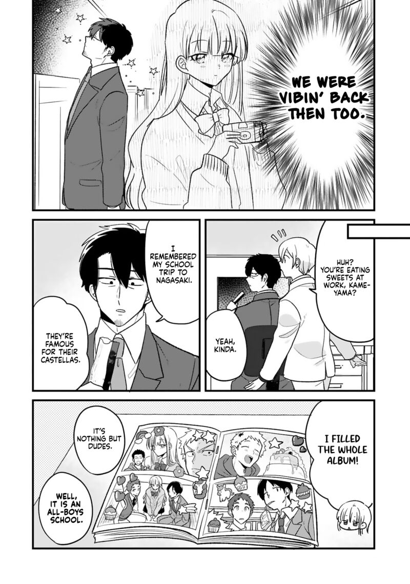 kyou_eki_de_mita_kawaii_onna_no_ko_27_11