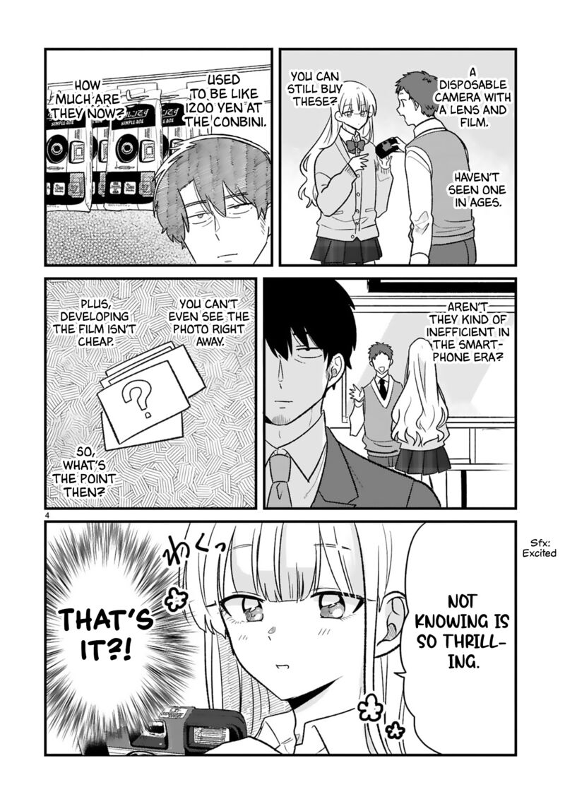 kyou_eki_de_mita_kawaii_onna_no_ko_27_7