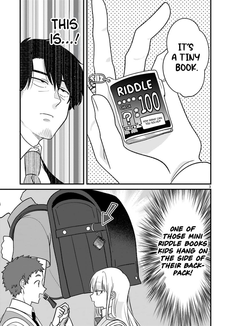 kyou_eki_de_mita_kawaii_onna_no_ko_29_4