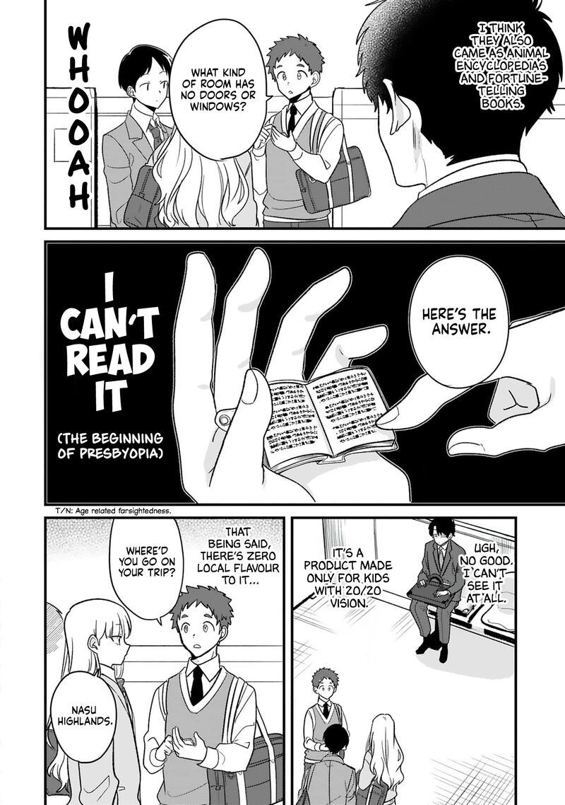 kyou_eki_de_mita_kawaii_onna_no_ko_29_5