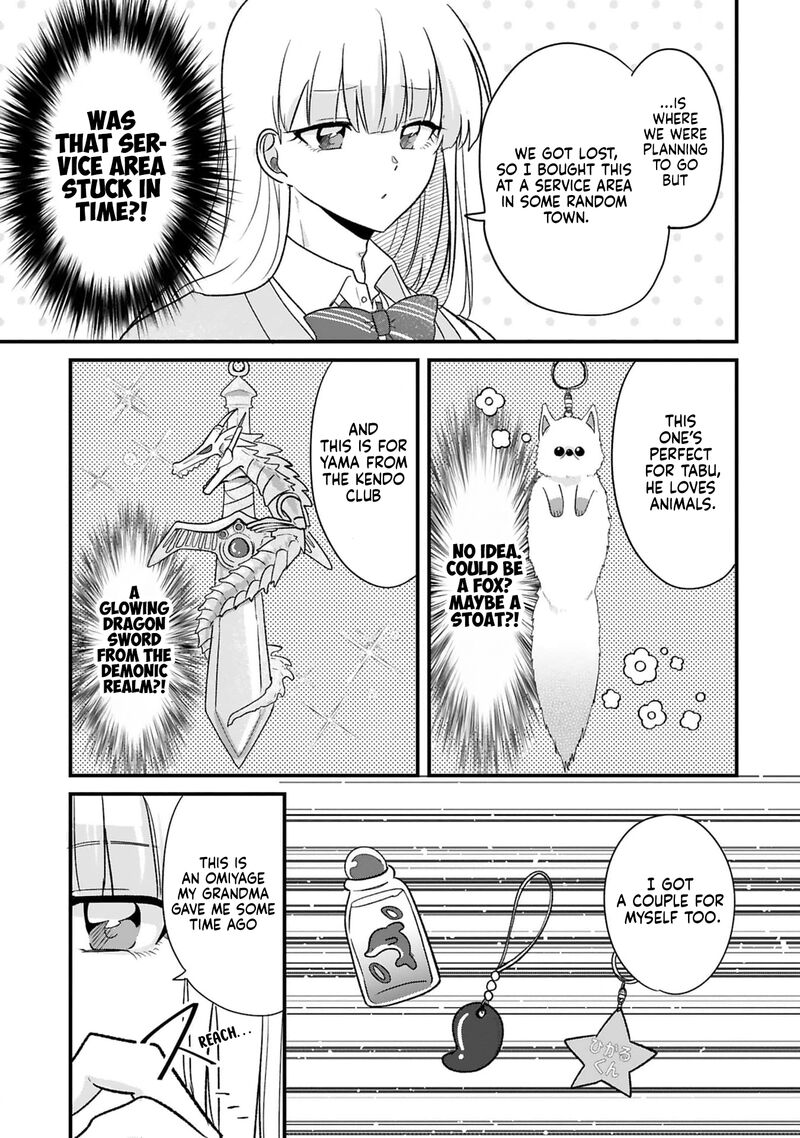 kyou_eki_de_mita_kawaii_onna_no_ko_29_6