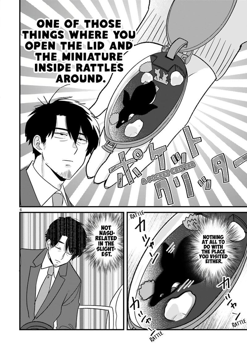 kyou_eki_de_mita_kawaii_onna_no_ko_29_7