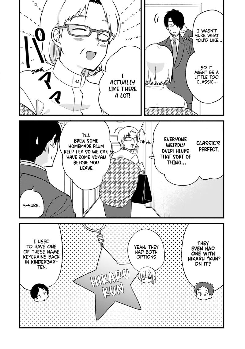 kyou_eki_de_mita_kawaii_onna_no_ko_29_9