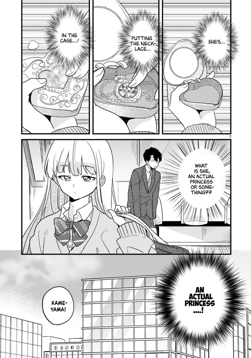 kyou_eki_de_mita_kawaii_onna_no_ko_3_8