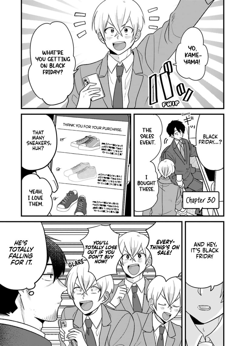 kyou_eki_de_mita_kawaii_onna_no_ko_30_2