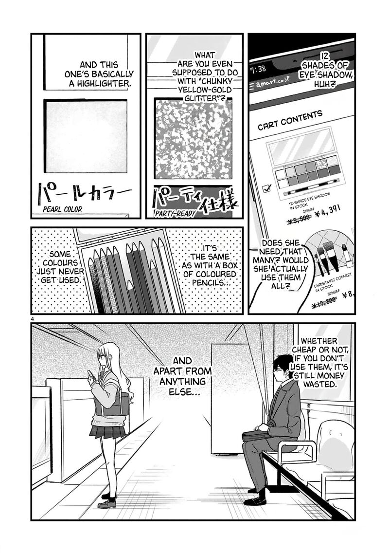 kyou_eki_de_mita_kawaii_onna_no_ko_30_5