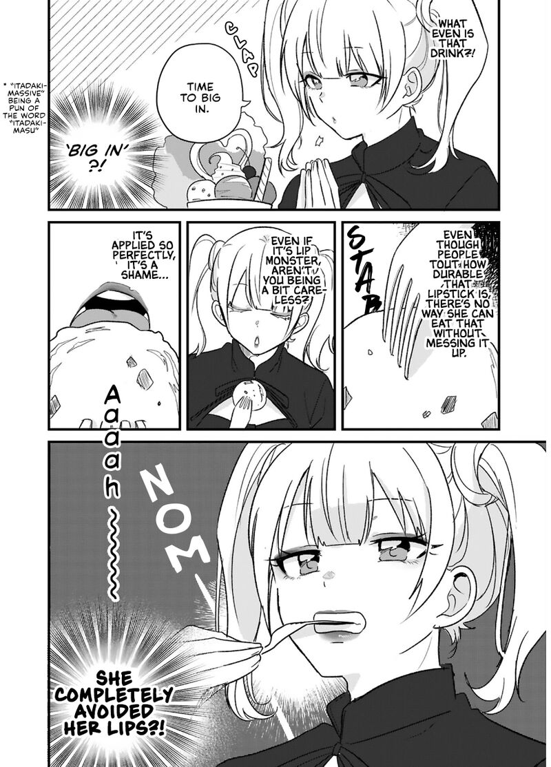 kyou_eki_de_mita_kawaii_onna_no_ko_7_7