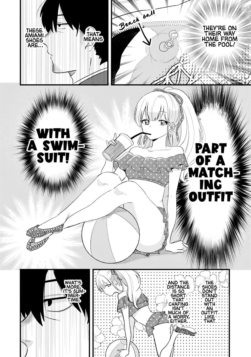 kyou_eki_de_mita_kawaii_onna_no_ko_9_7