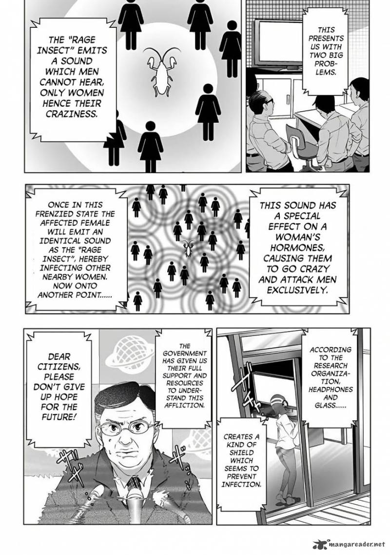 kyou_mei_machi_1_10