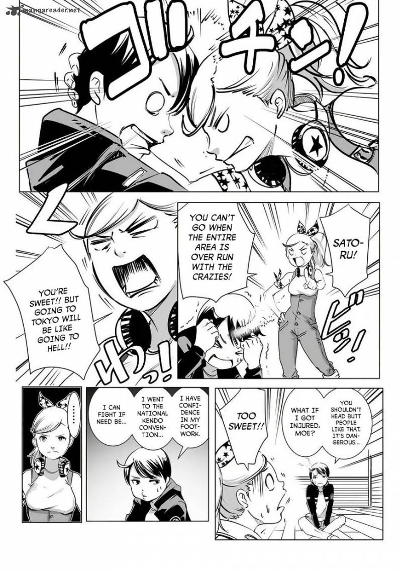 kyou_mei_machi_1_13