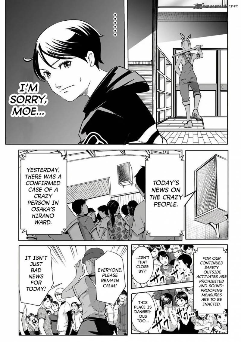 kyou_mei_machi_1_16