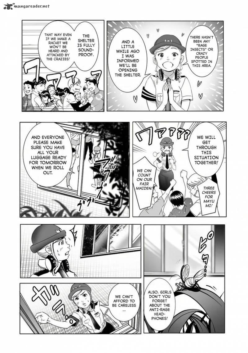 kyou_mei_machi_1_17
