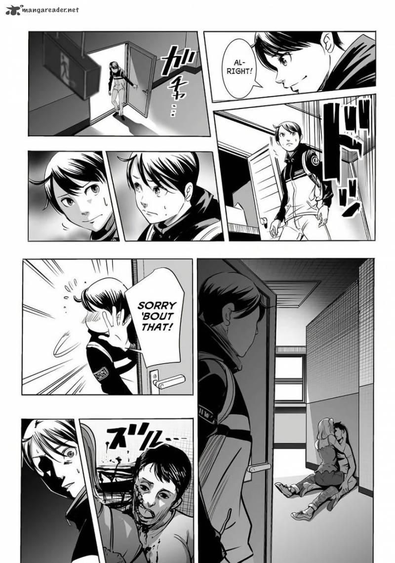 kyou_mei_machi_1_20