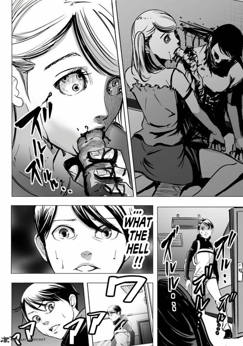kyou_mei_machi_1_21