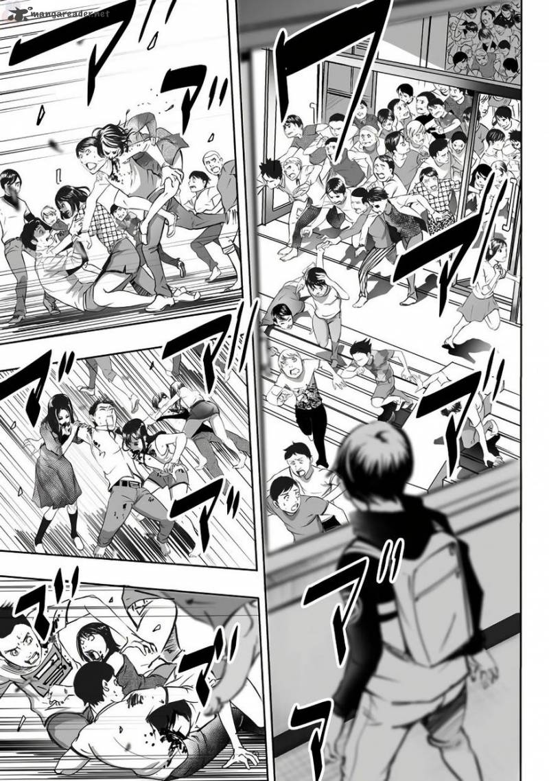 kyou_mei_machi_1_22