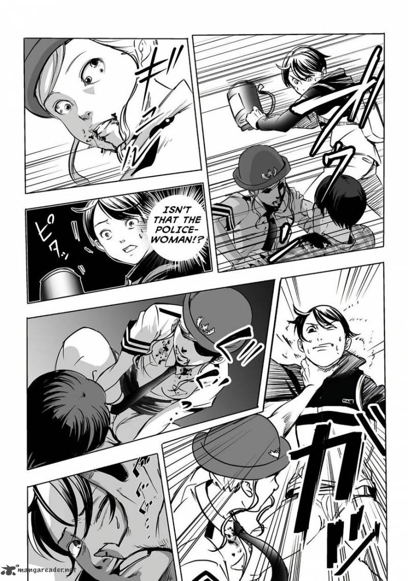 kyou_mei_machi_1_24