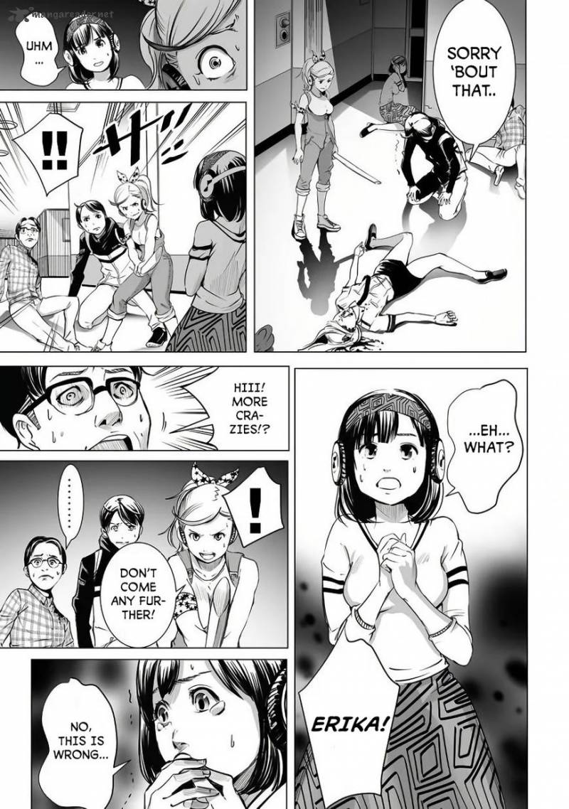 kyou_mei_machi_1_26