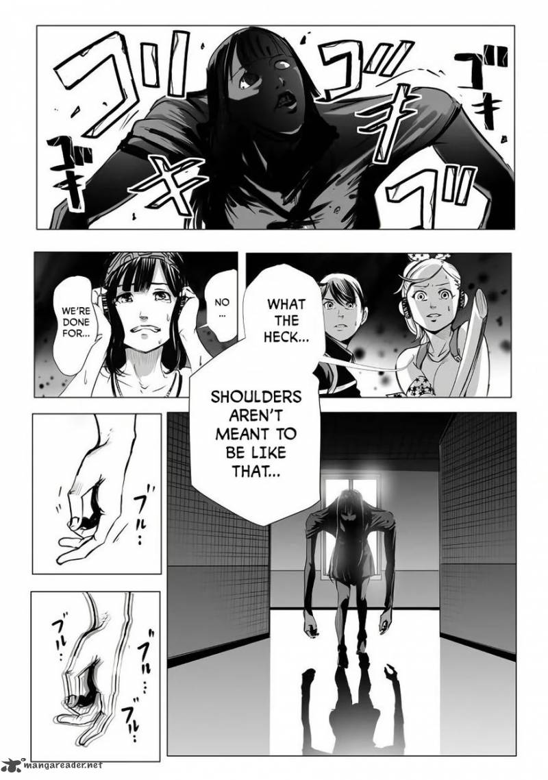 kyou_mei_machi_1_30