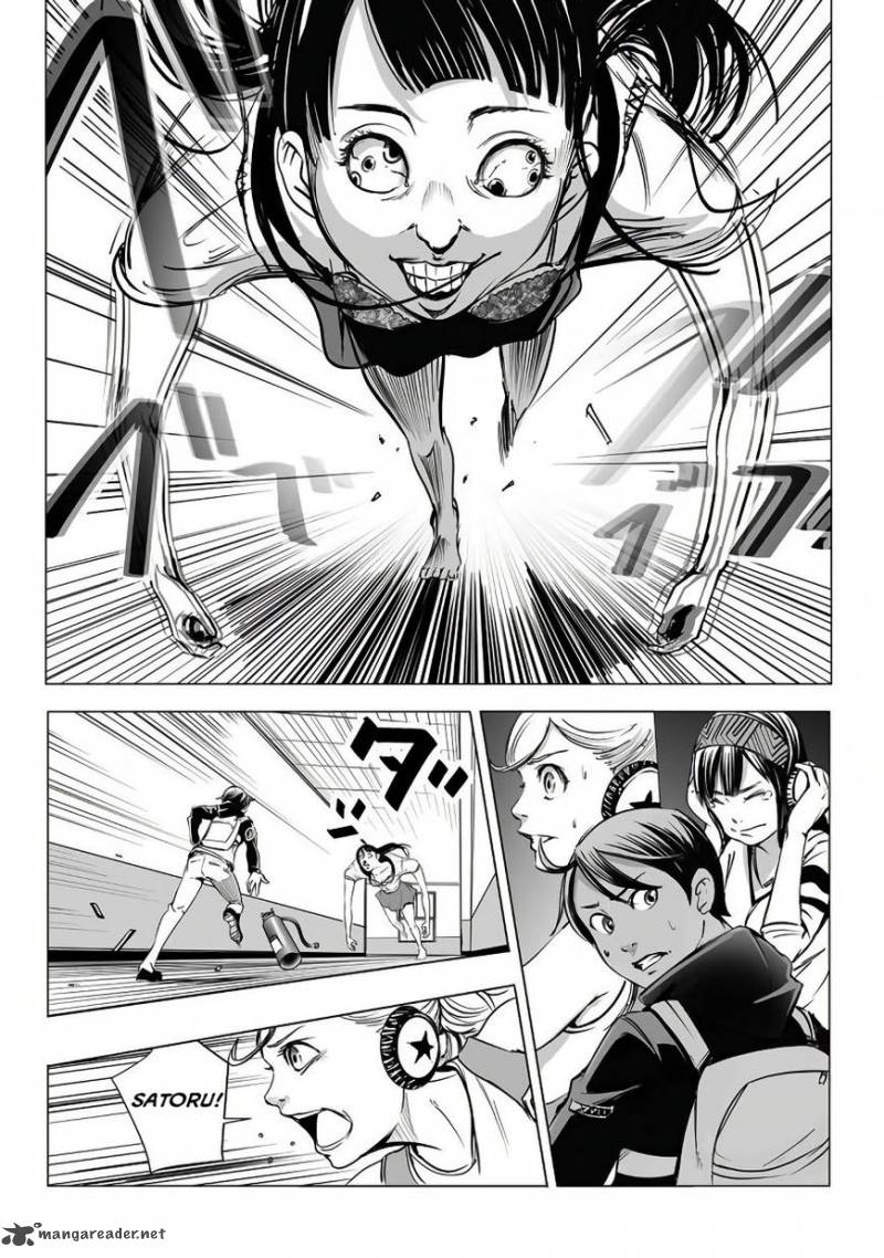kyou_mei_machi_1_31