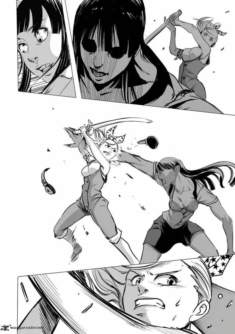 kyou_mei_machi_1_33
