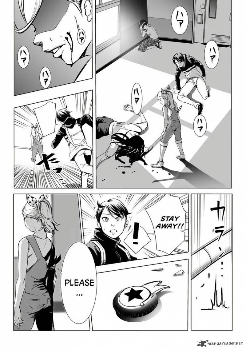 kyou_mei_machi_1_35