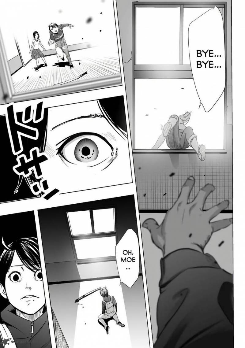 kyou_mei_machi_1_38
