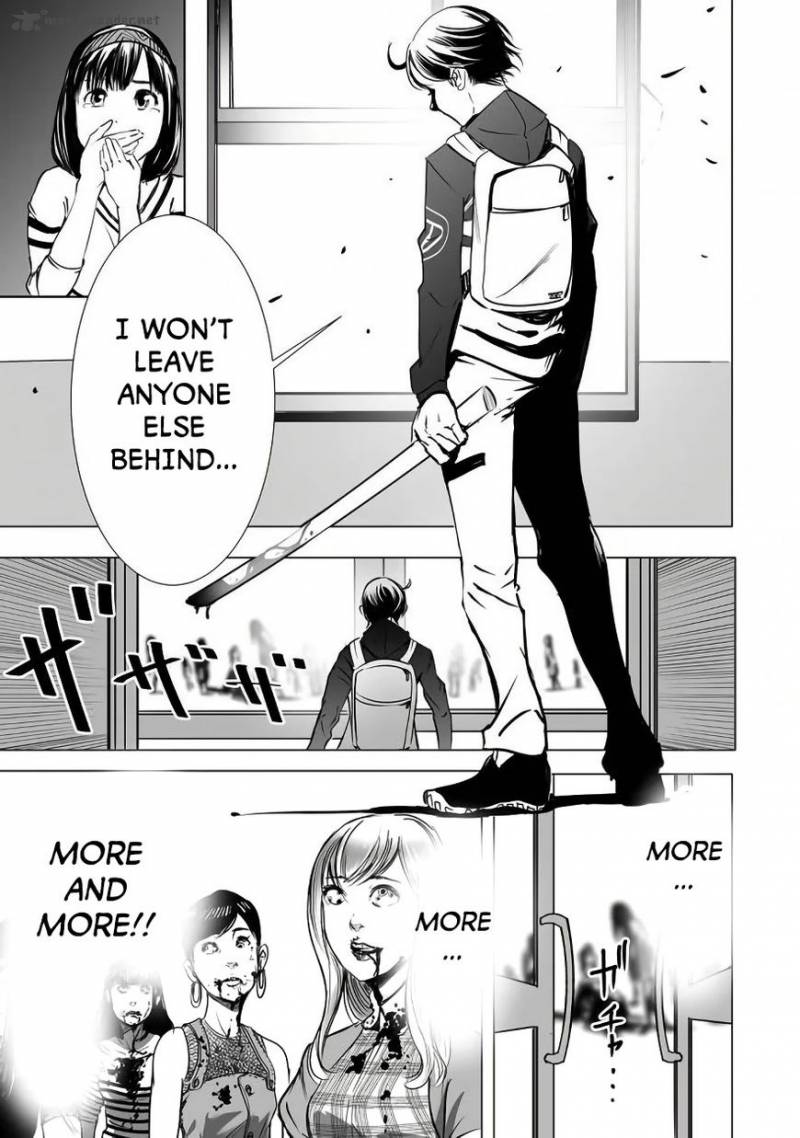 kyou_mei_machi_1_40
