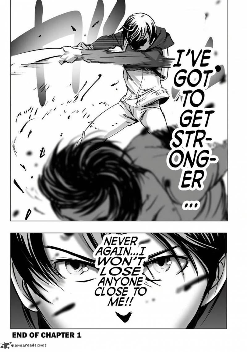 kyou_mei_machi_1_41