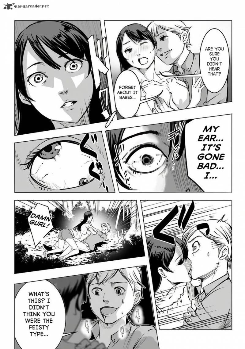kyou_mei_machi_1_6