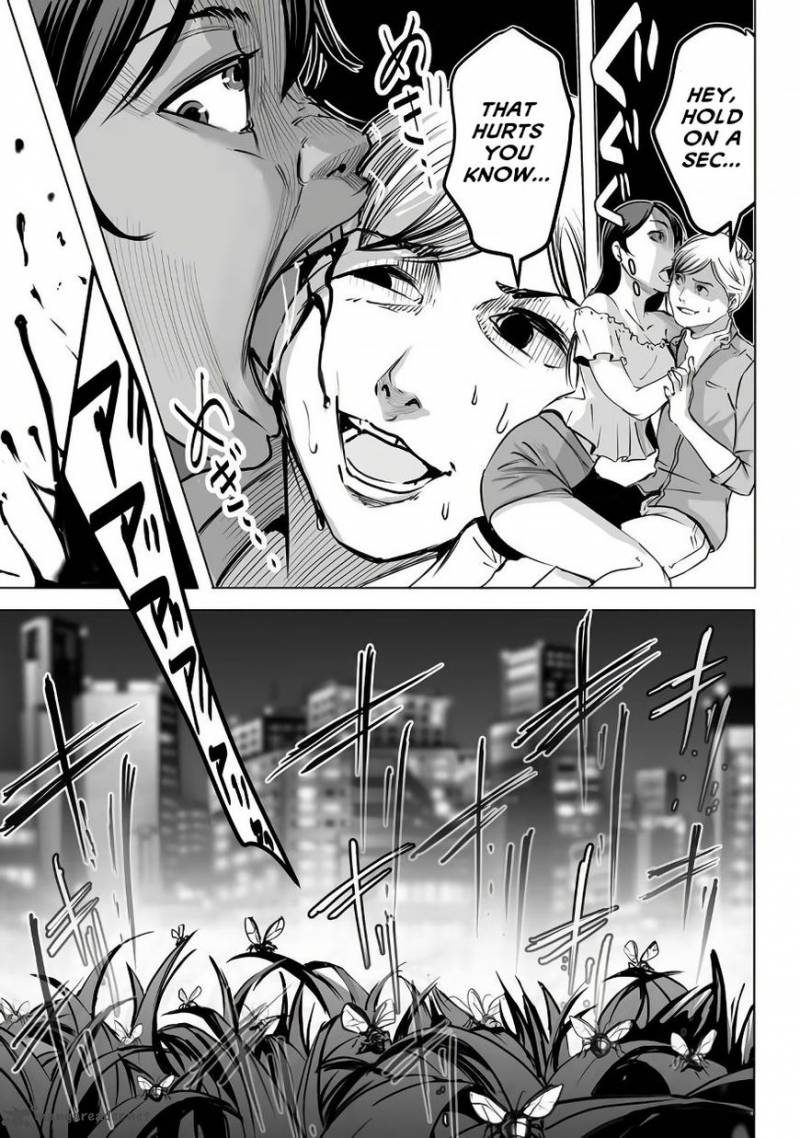 kyou_mei_machi_1_8