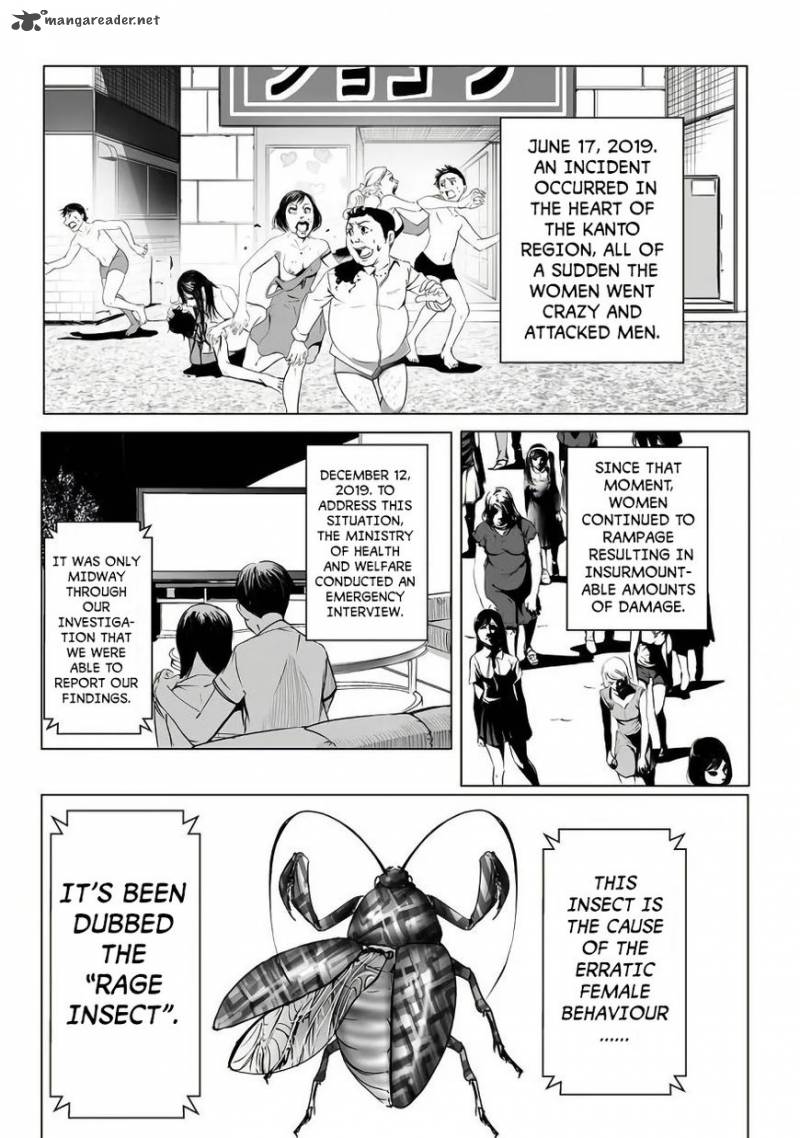 kyou_mei_machi_1_9